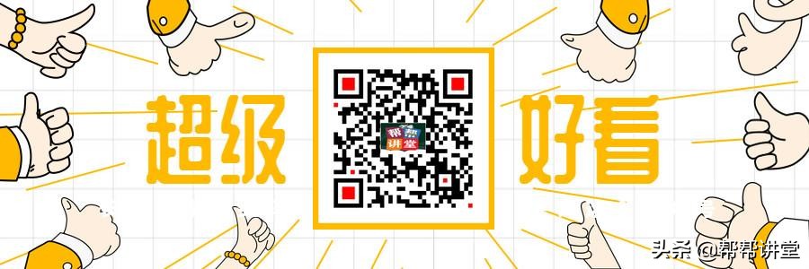 八年级下册物理粤沪版知识点归纳,沪科版八年级下册物理知识点总结