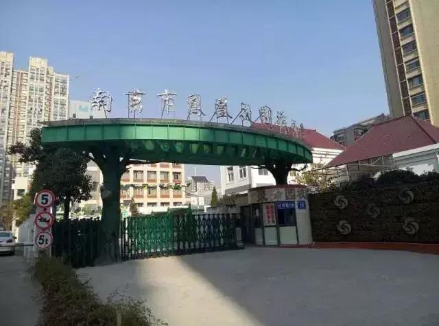 西安最受家长喜爱的小学,最受南京家长认可的10所公办小学