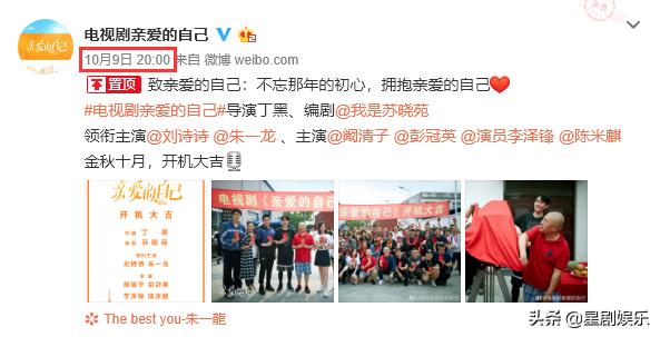 朱一龙向阳的光,朱一龙谈一路走来太多不容易