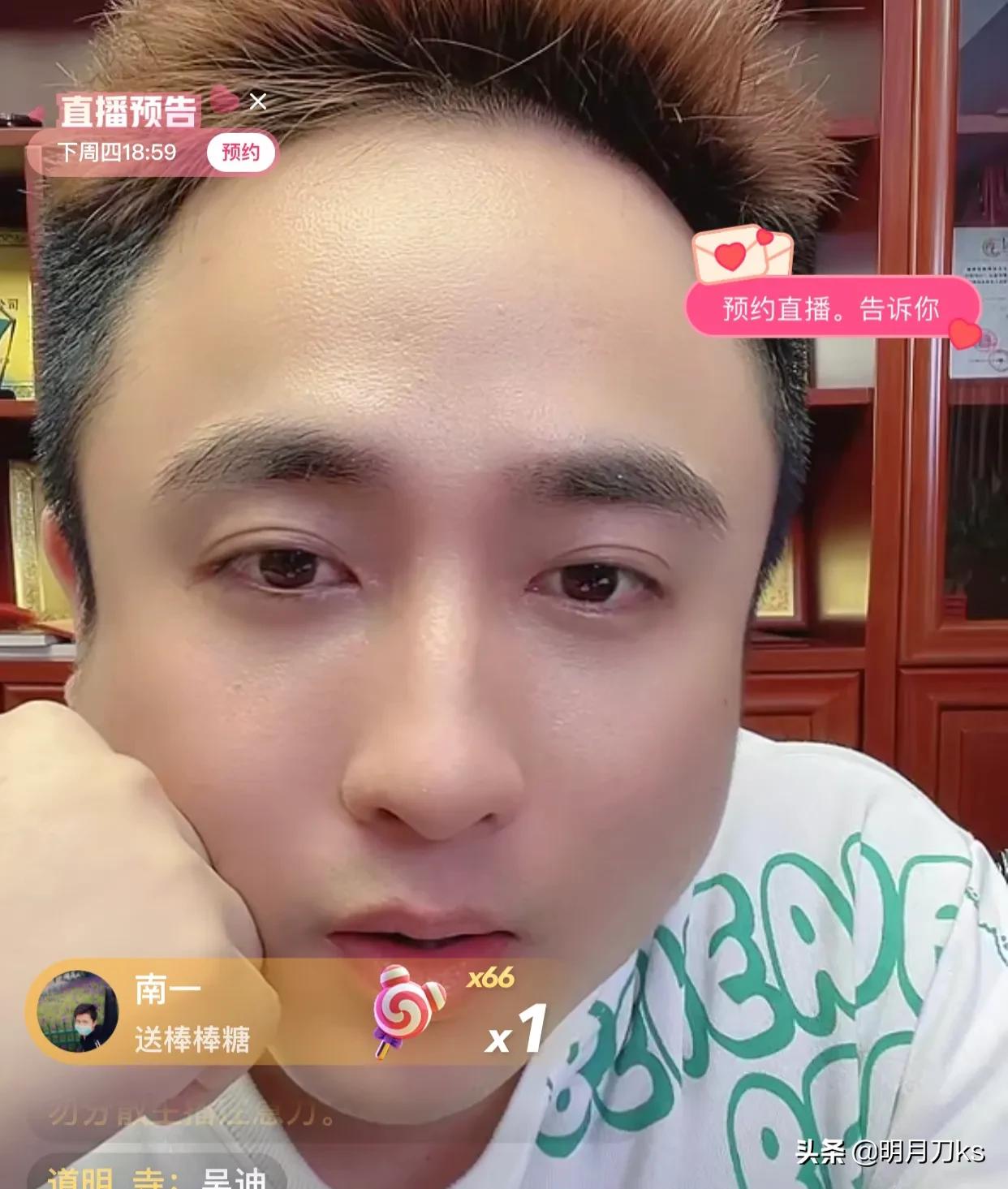 快手超一线pk网红有几位,快手网红打pk最牛逼的一场