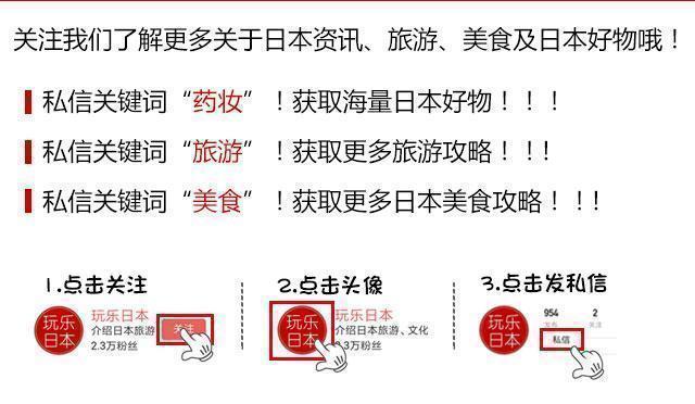 日本大阪美食攻略最新,大阪难波美食推荐