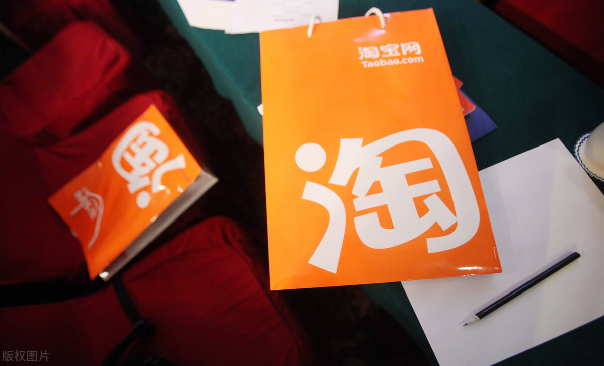 淘宝开店技巧和手法第一步,新人淘宝开店如何做好有哪些技巧