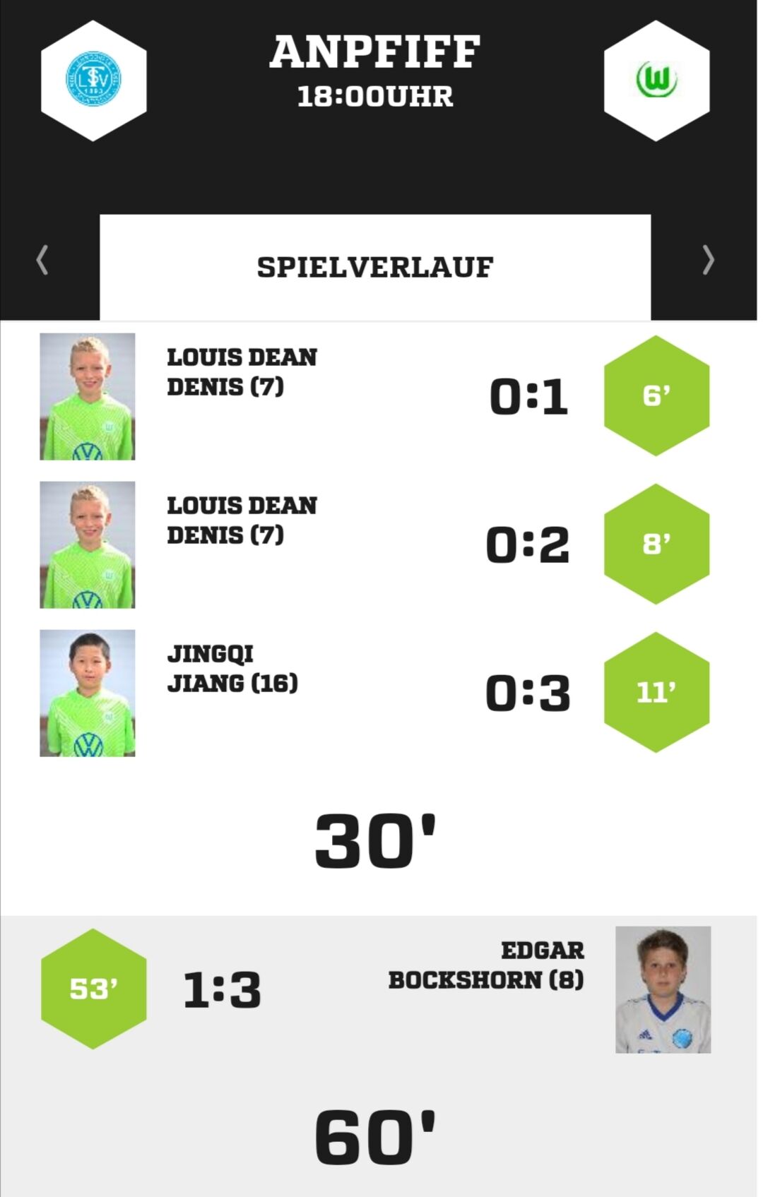 濮滄櫙绁烘矁灏斿か鏂牎2023姣旇禌,娌冨皵澶柉鍫″鏅ズ