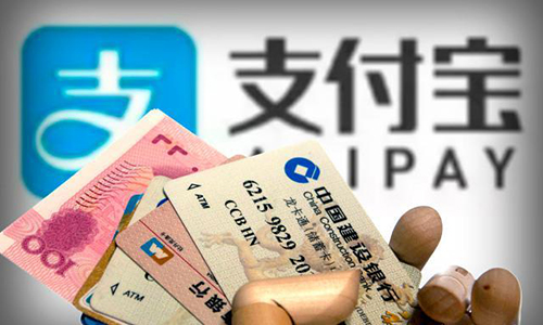 工资存进余额宝里面有没有风险,工资转入余额宝会赔吗