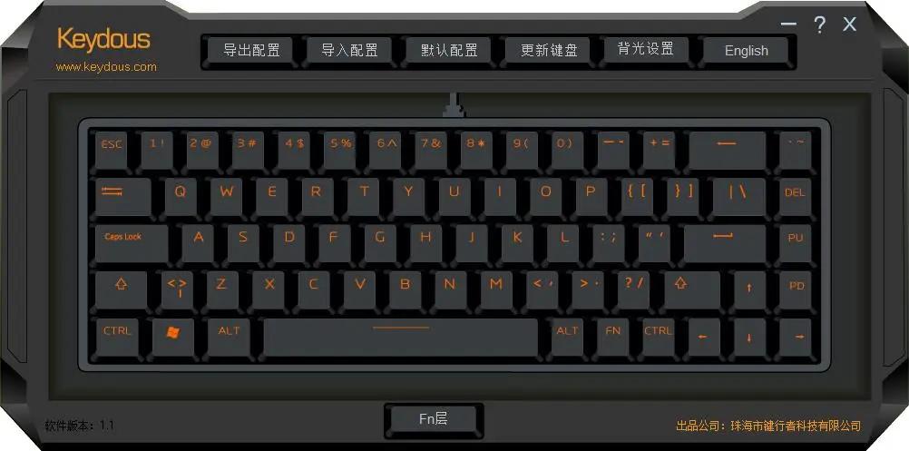 nj68机械键盘拆解,keydousnj81键盘评测