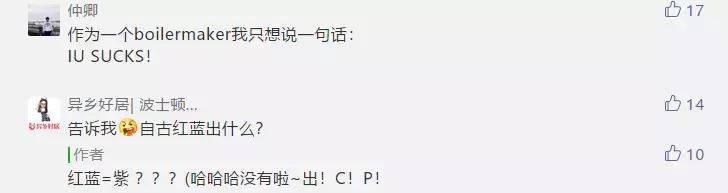 美国最强公立大学UCLA迎来百年校庆，文体两开花说的就是她了！