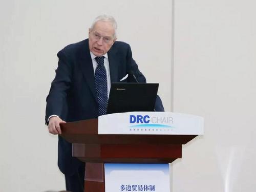 鍥界爺涓績璐告槗缁撴瀯,鍥界爺澶ц鍫傚紑璁插暒瀹屾暣瑙嗛