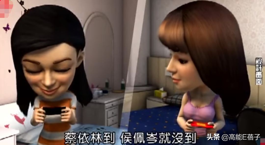 王鸥萧亚轩杨幂,欧阳娜娜王鸥萧亚轩