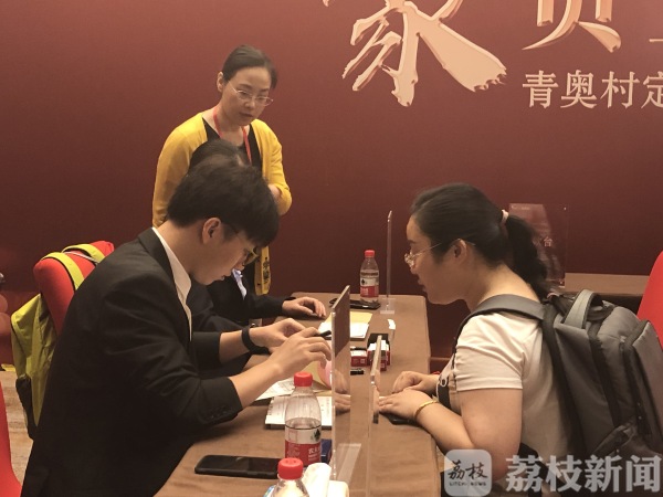 比市价低1.5万/平！南京首批377套“博士房”开卖！网友：当年我为啥没好好学习