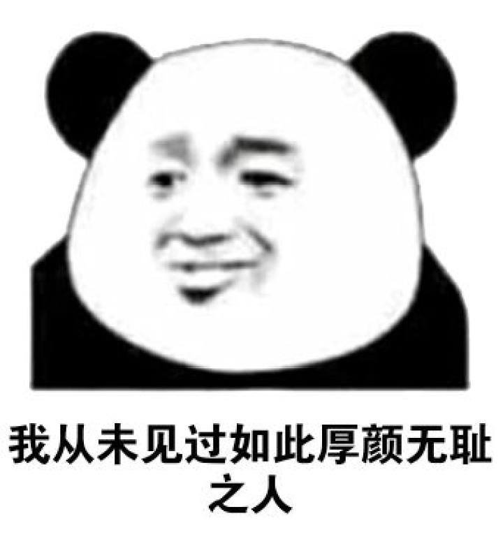 闲鱼防骗割韭菜,闲鱼显卡防骗攻略