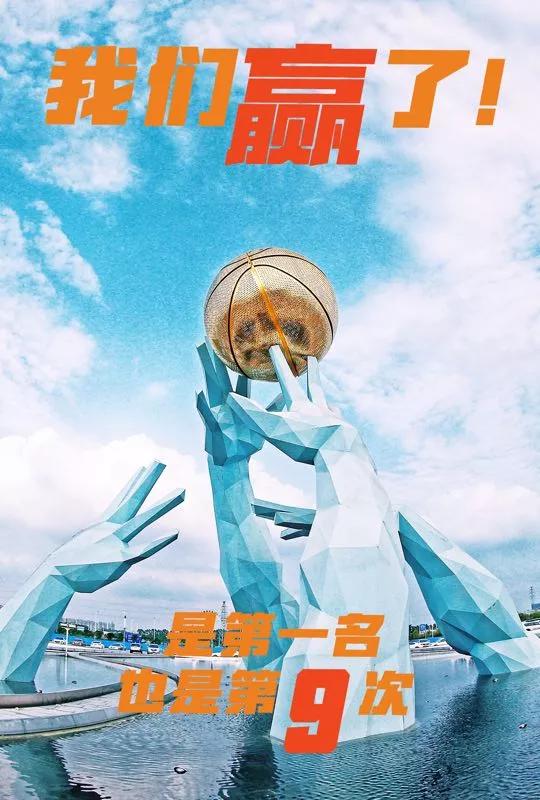 东莞可能成为超大城市吗,东莞市荣升