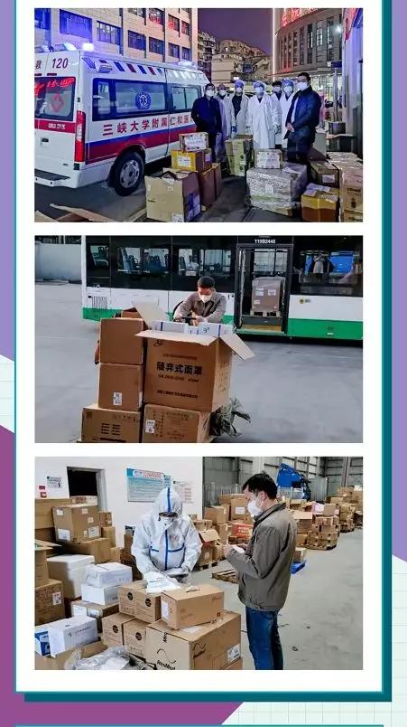 韩红基金会通报,韩红基金会回应