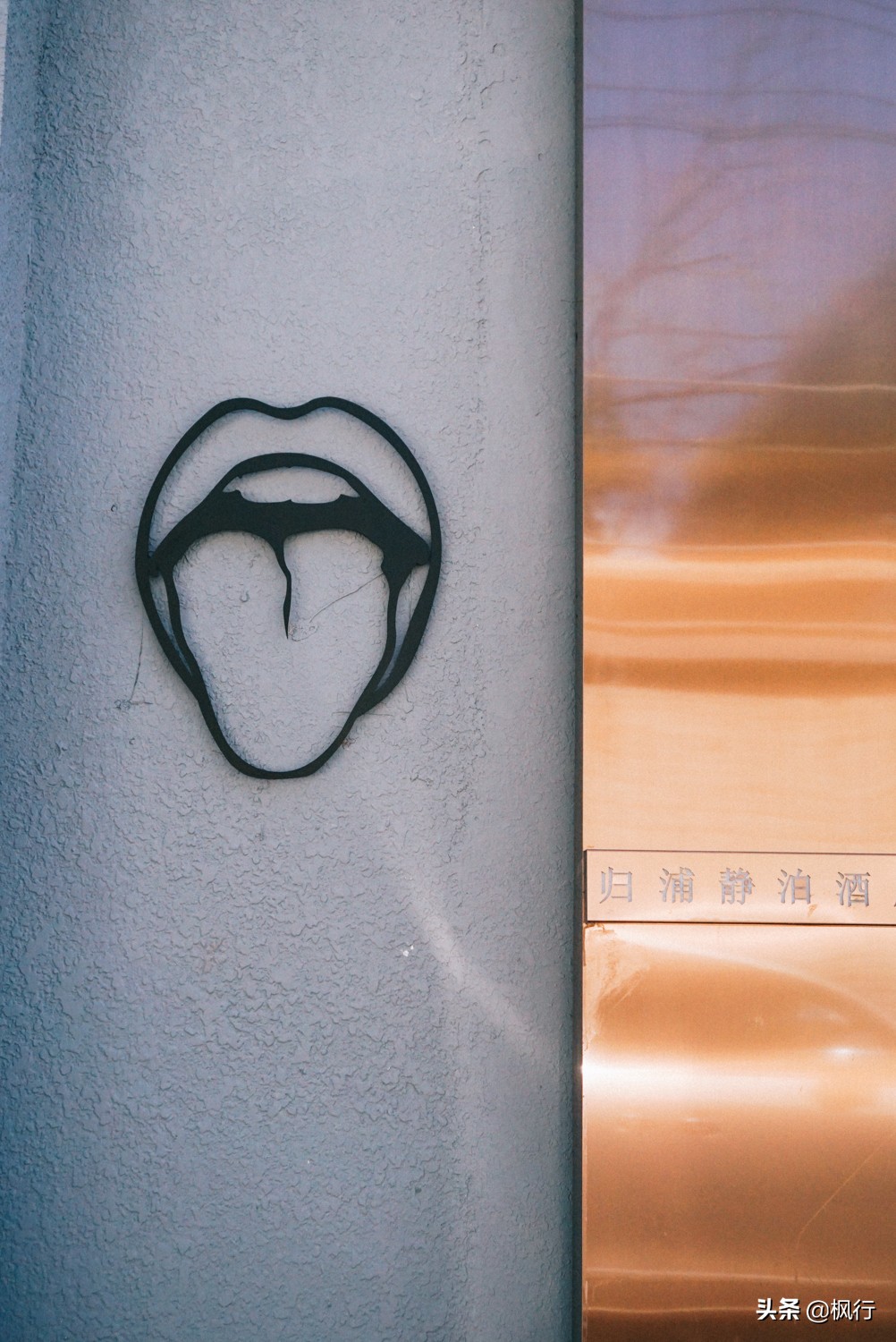 北京必去的特点咖啡馆有哪些店呢,这五家咖啡馆颜值与美味兼具