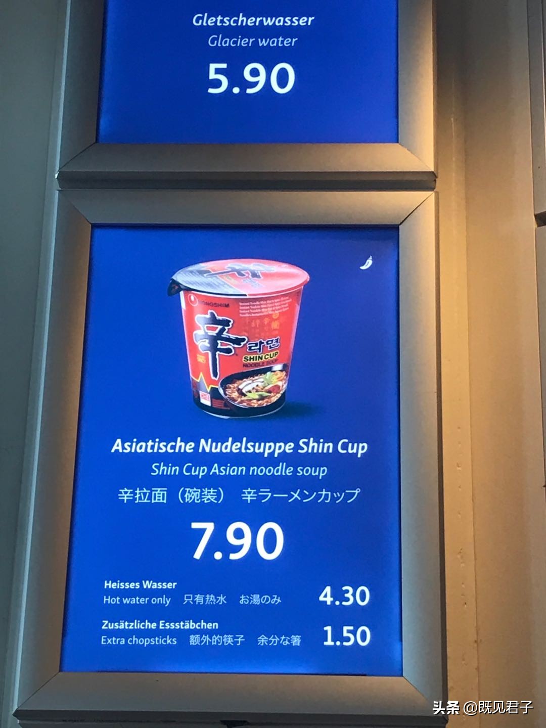 瑞士物价贵？一瓶水四十多块？分享几个不贵的方法