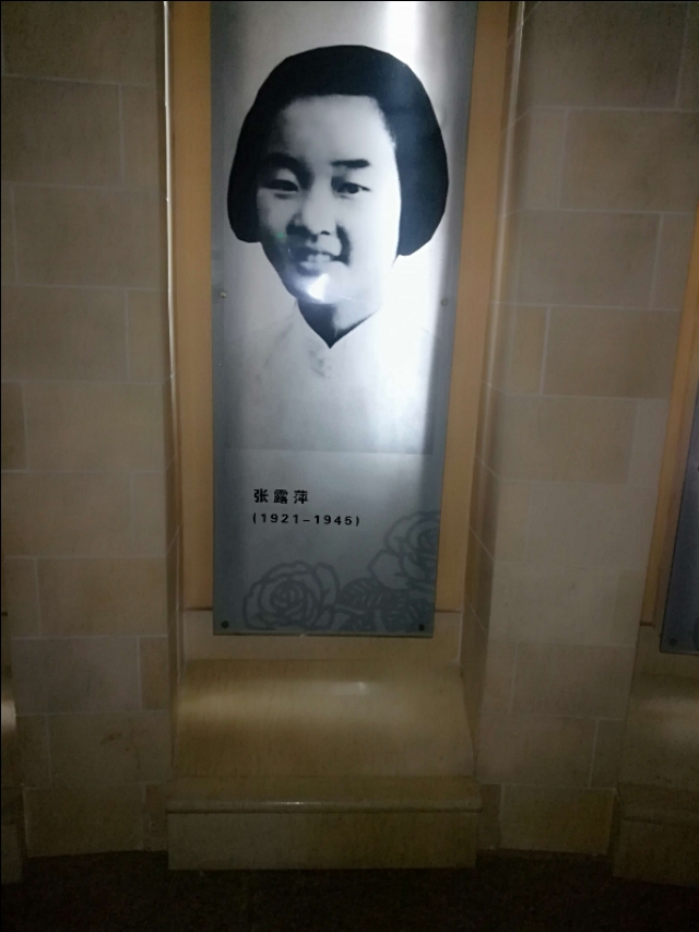 如厕的纸一一徐建成散文随笔