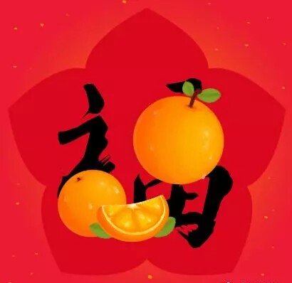 集福卡敬业福多少个,敬业福的福卡怎样领取