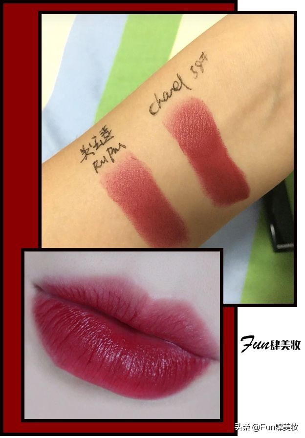 100元以上的高档唇膏,100块钱唇膏推荐