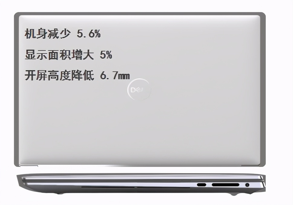 戴尔dellxps,戴尔dellxps139370