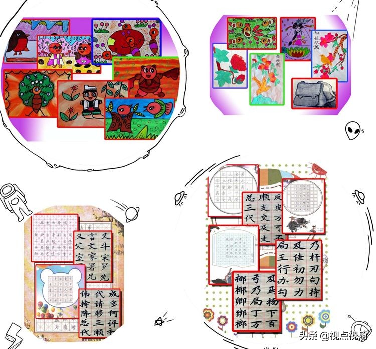 梦想从这里起航陆埠镇中学,梦想从这里启航高庙小学