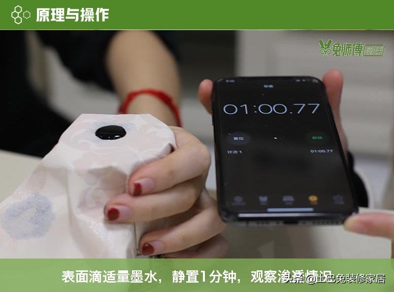 无纺布墙布的优缺点分析,pvc环保墙布