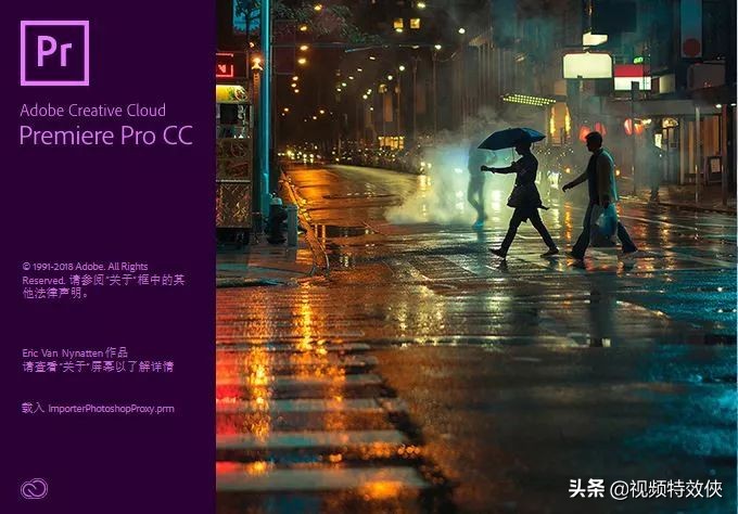 手机制作短视频用什么软件好,短视频制作软件自媒体