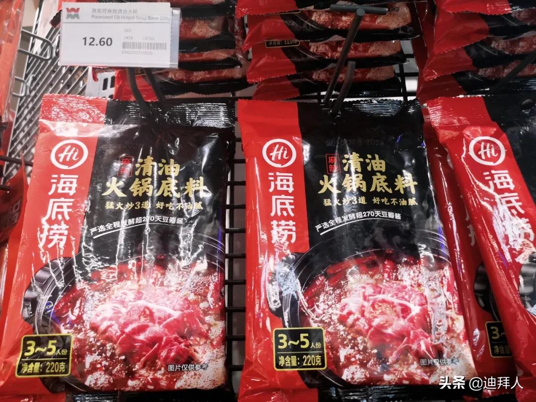 迪拜的物价多少钱一平方,迪拜顶级商场购物实拍