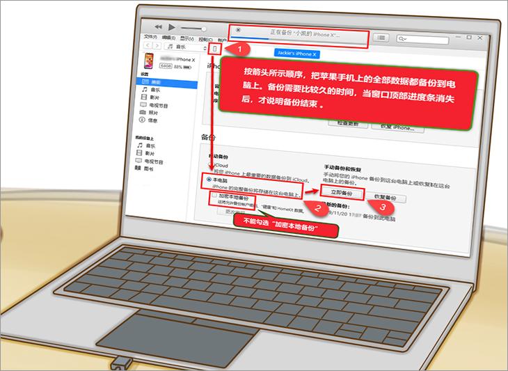 微信怎么恢复好友和聊天记录,微信聊天记录怎么分享给别的好友