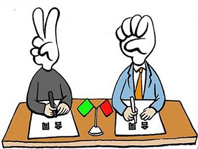 什么叫小产权房可以买卖,小产权房不能买卖是什么时候规定