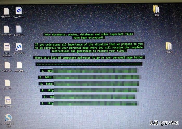 办公室采访无厘头,办公室采访你在干什么