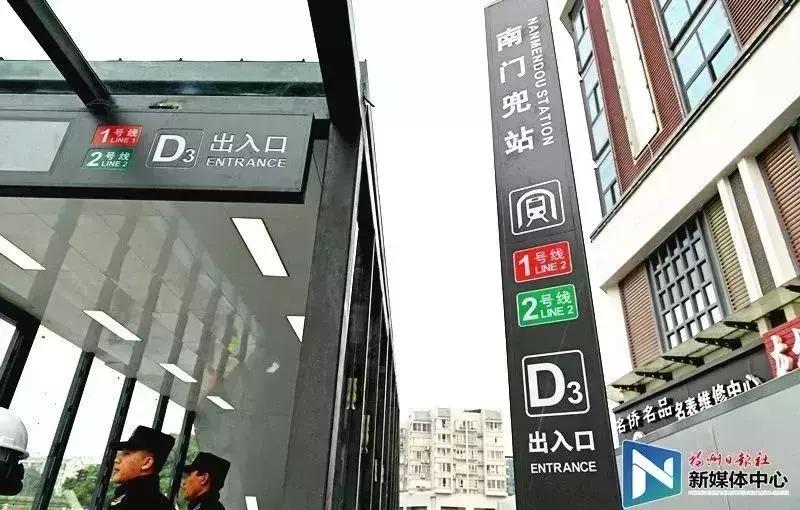 地铁2号线21日起免费试乘！25000张乘车券这样领取！