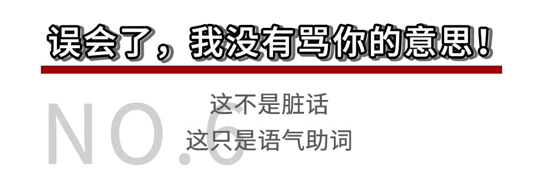 嗜辣如命咋办,嗜辣如命什么意思