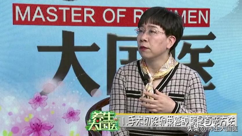 妇科肿瘤早期信号别忽略,妇科癌早期10种症状