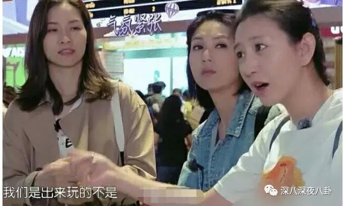 唐一菲当年为什么被骂,唐一菲情商低