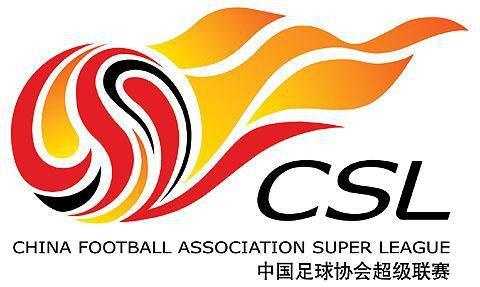 恒大淘宝足球俱乐部排名,广州恒大淘宝俱乐部2020