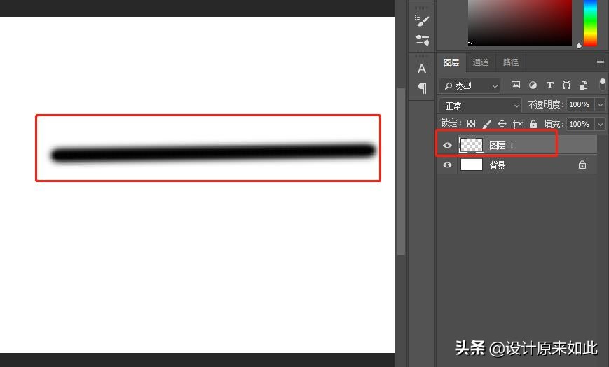 学习ps先从哪里学,学习ps第一步应该干什么