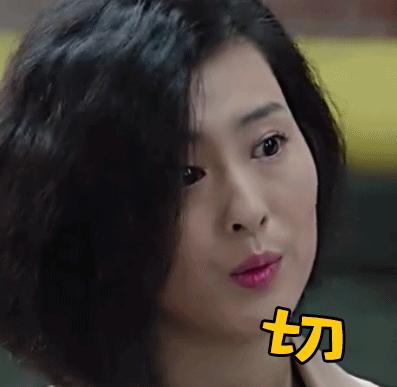 盘点那些网传使用感爆棚，实际很鸡肋的产品，你有同款不？