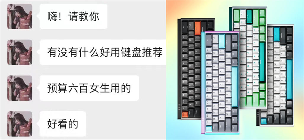 杜伽k310樱桃黑轴键盘测评,杜伽k310w无线银轴机械键盘