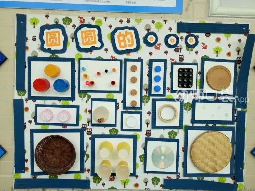 这份小中大班科探区全攻略请收好，让你省时省力又省心