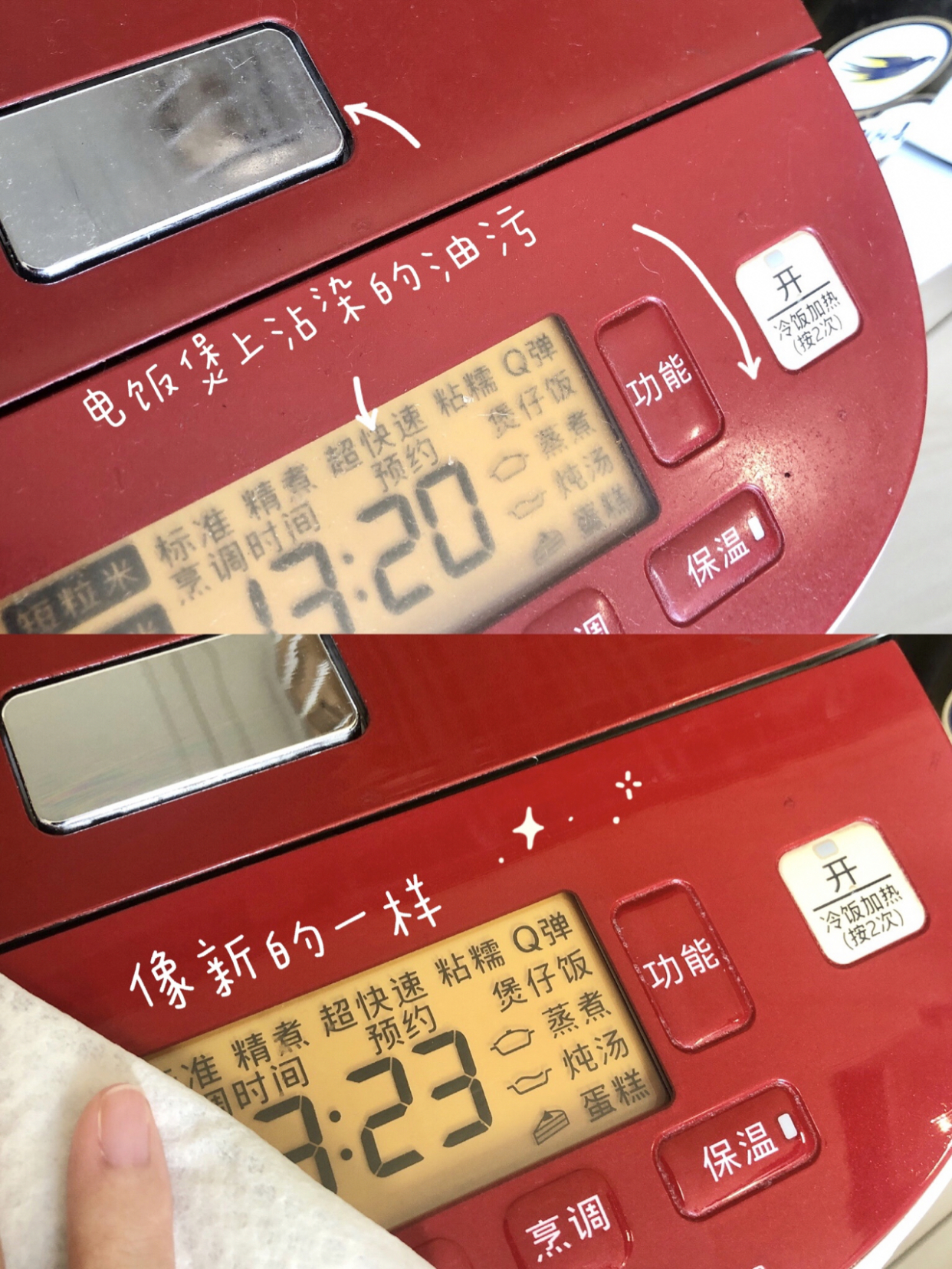 新家卧室入住必买物品,新房入住需要添置哪些生活用品