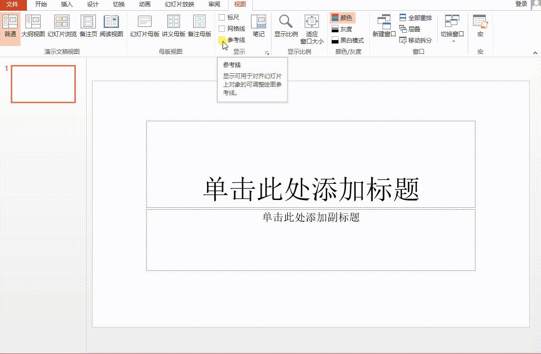 100个经典办公小技巧,学点办公小技巧成为高效职场人