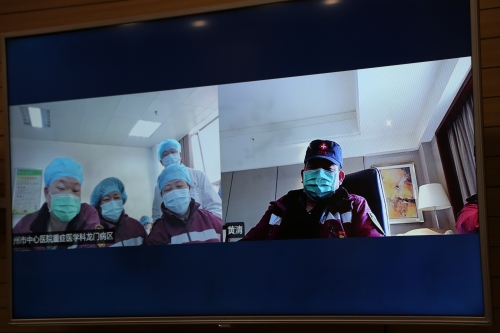 江西省人民医院远程会诊助力疫情防控工作案例受省工信委表彰