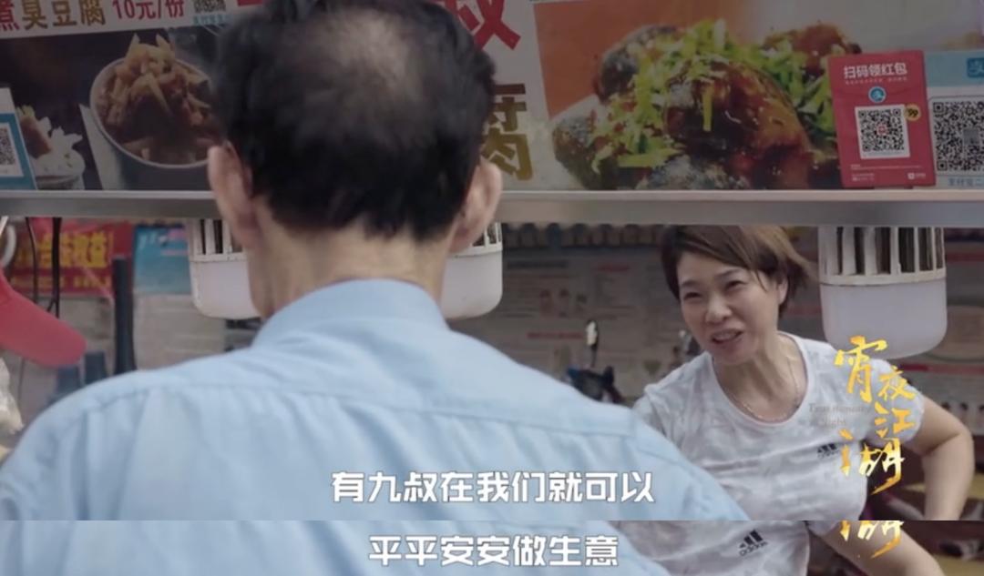 夜市摆摊日入9000元真能做到吗,夜市摆摊老板一天能挣多少钱