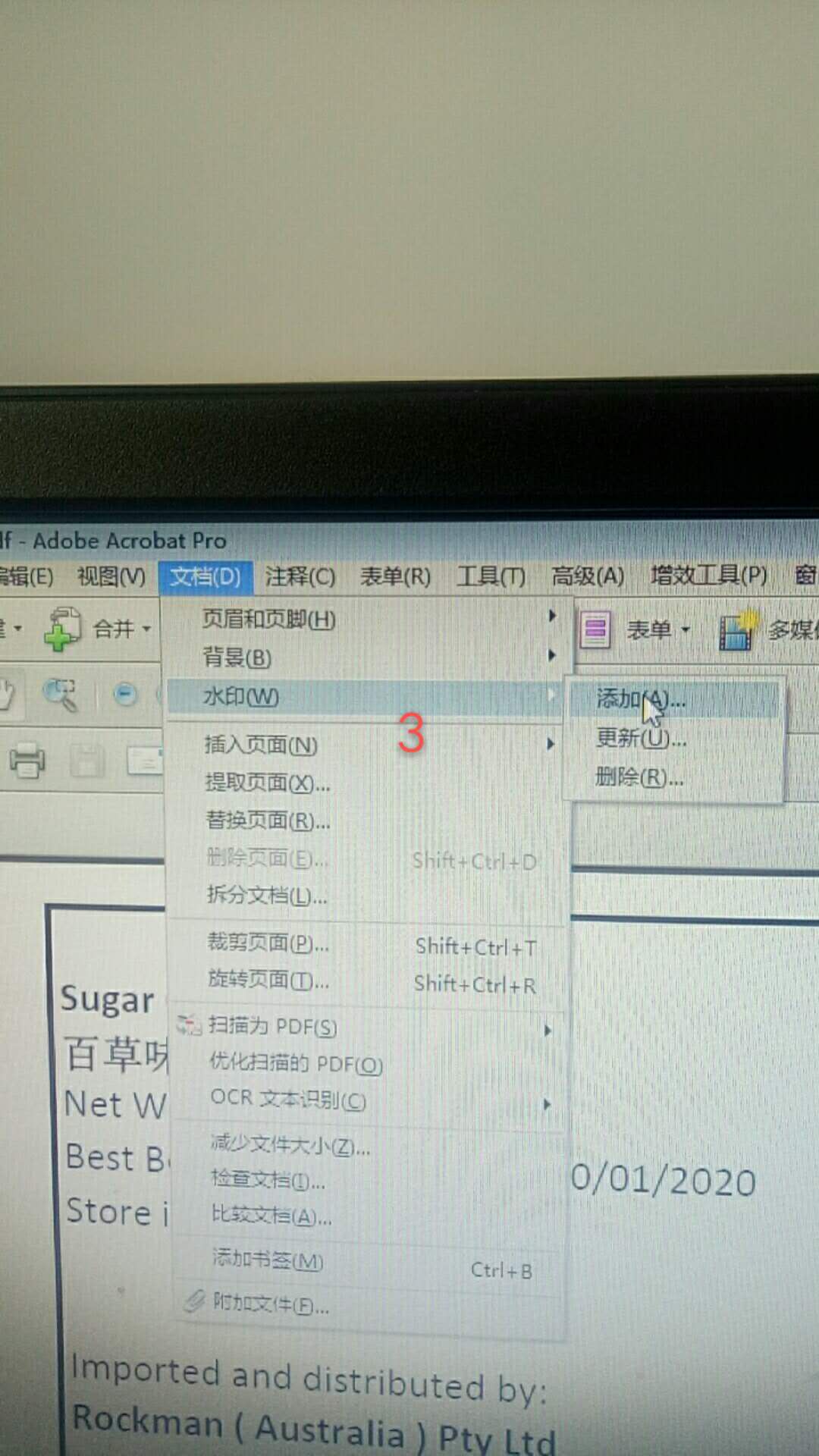 数码图文视频教程全集,数码影像实用教程pdf