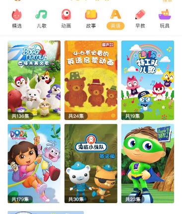 万老师软件,万老师教歌