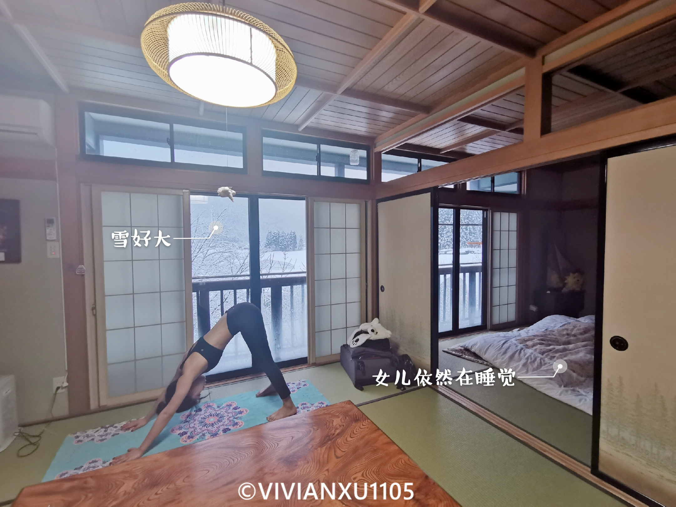 塑料母女日本东北深度游（秋田山形）