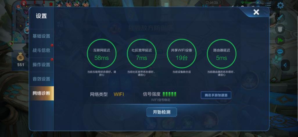 华硕ax88u跑千兆网络,华硕ax88u组网推荐