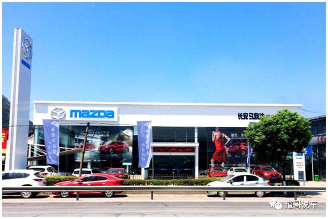 马自达cx5隔音棉是黑心棉吗,马自达汽车异味排行榜