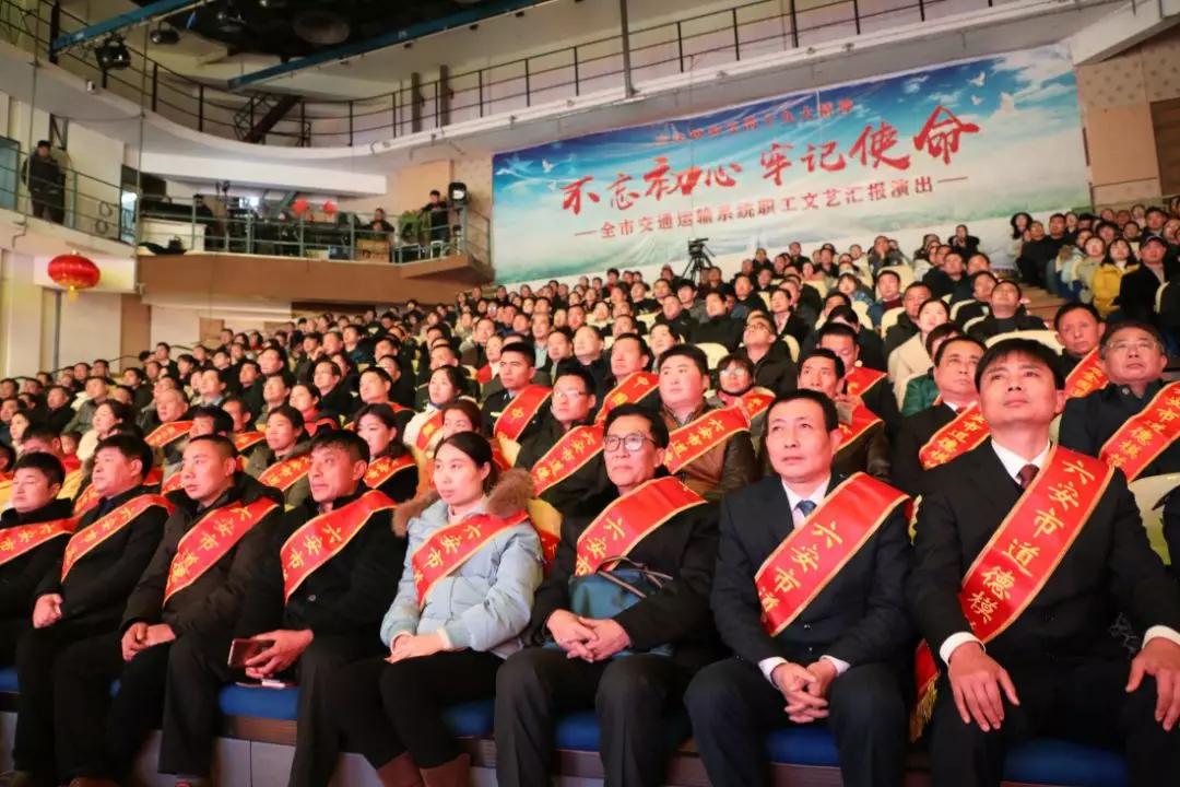 六安有什么先进模范人物,十佳道德模范人物