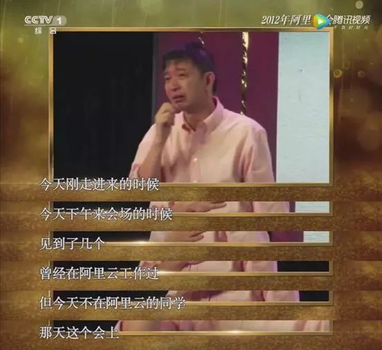 王坚阿里最大的长处,阿里王坚的现状