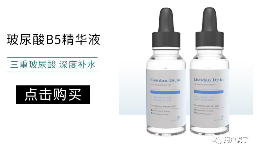 皮肤科医美护肤品牌有哪些,正规皮肤科医生护肤